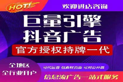 成功案例揭秘：SEM代运营托管公司的服务与效果