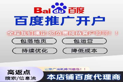 某SEM公司成功案例揭秘：如何利用关键词优化提升品牌知名度