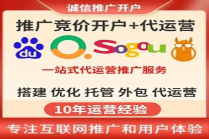 案例剖析：不同预算下的百度关键词推广策略